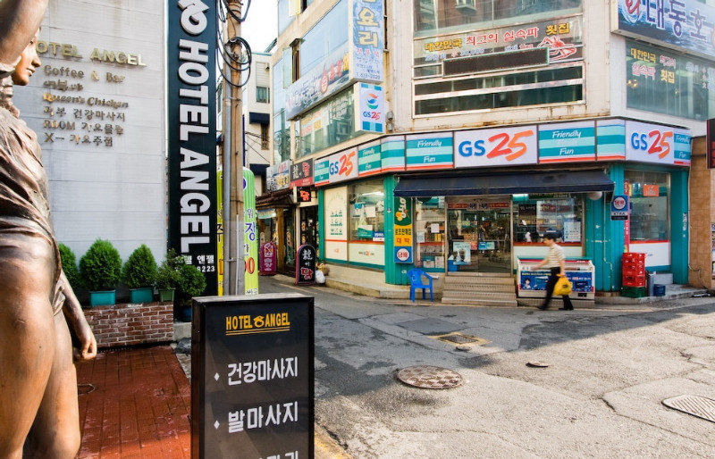 天使酒店 釜山 外观 照片